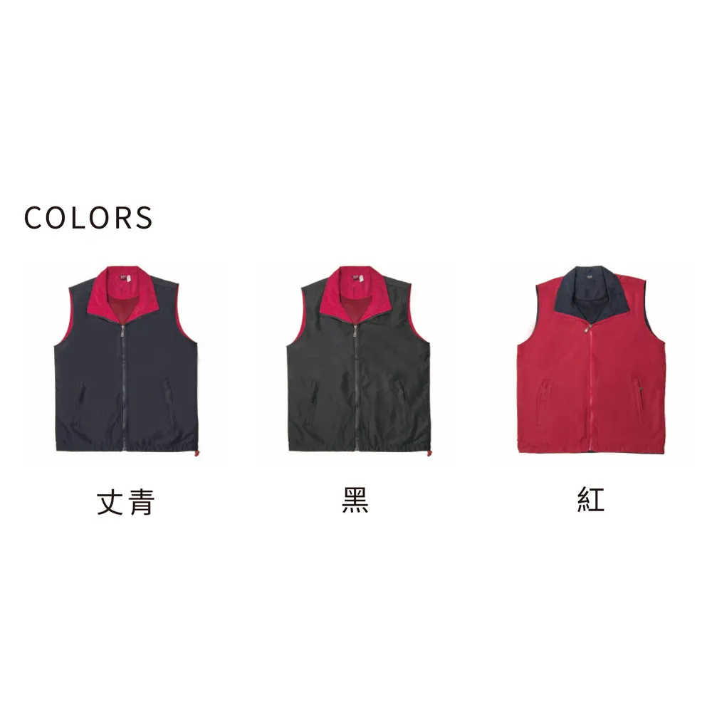 MECH P5688平織防潑水網布內裡背心