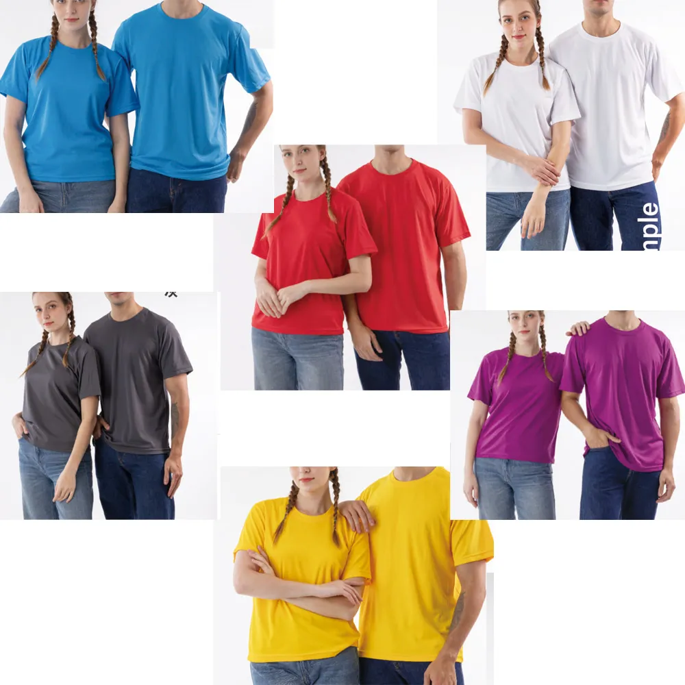 南紡吸濕排汗短袖素面圓領T恤