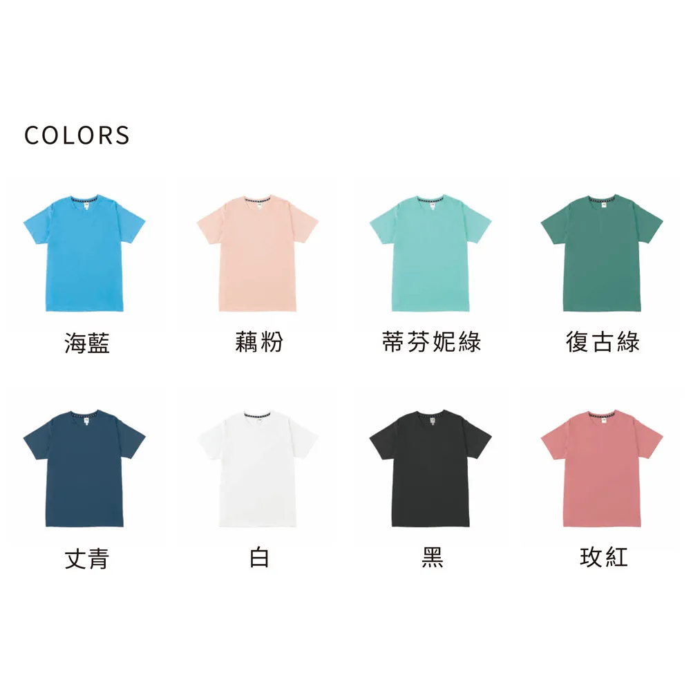 MECH T19冰絲高彈力短袖涼感T恤