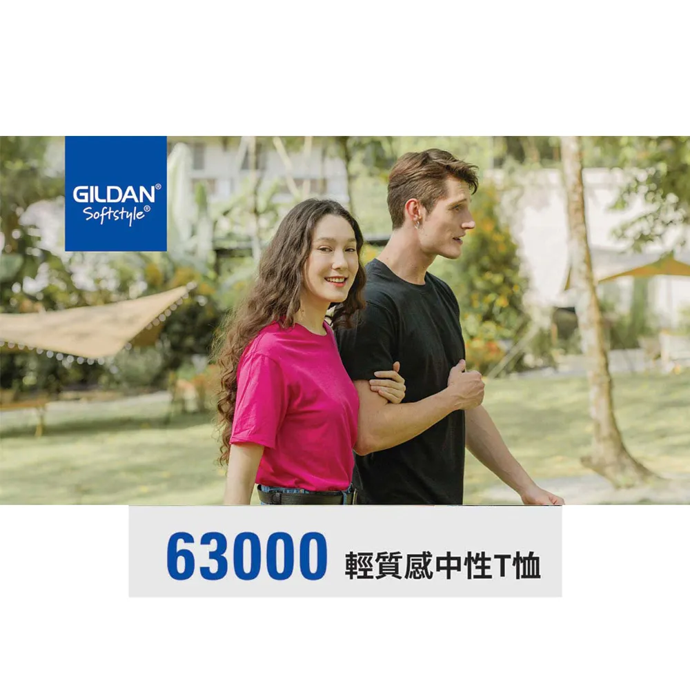 經濟小資首選-短袖 輕質感棉T(含衣服+10X15公分內小圖)