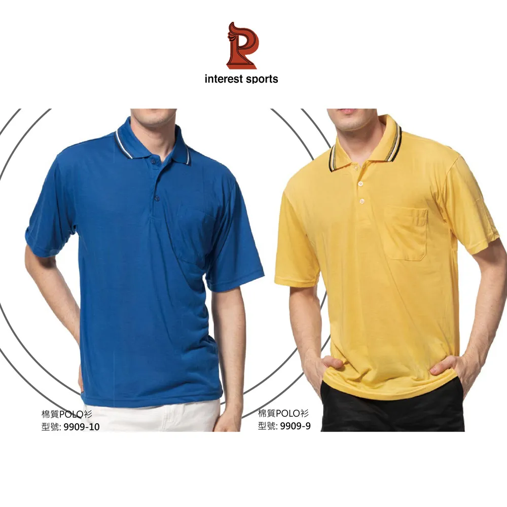 interest sports短袖棉質POLO衫