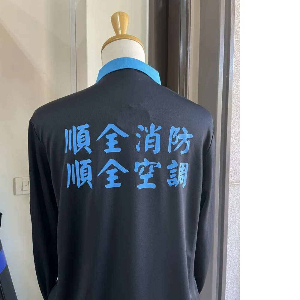 短袖/長袖POLO衫