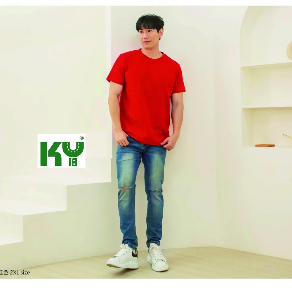 KY T-28 亞規精梳棉精品中性T恤