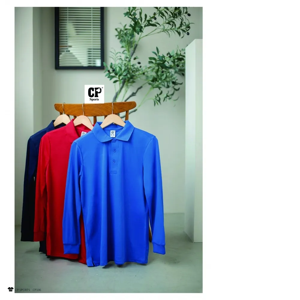 CP Sports CP106 吸濕排汗長袖羅紋束口POLO衫