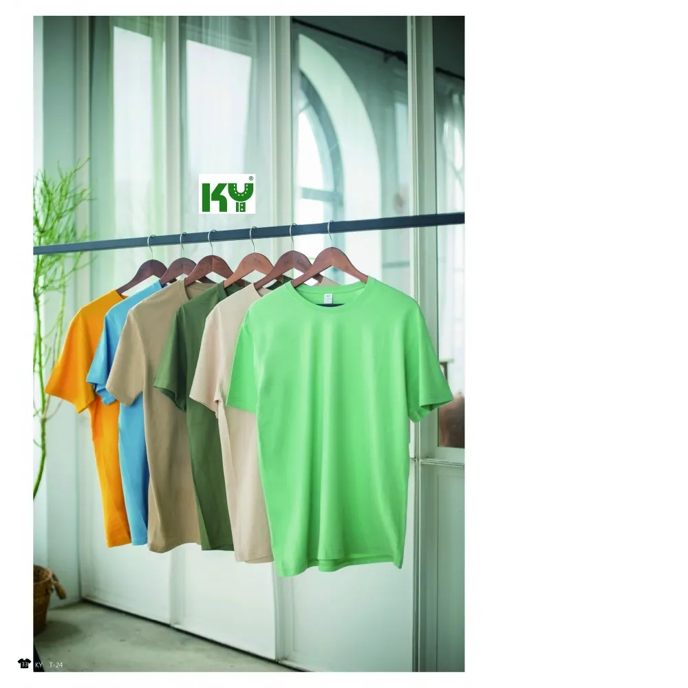 KY T-24 亞規精梳棉中性T恤