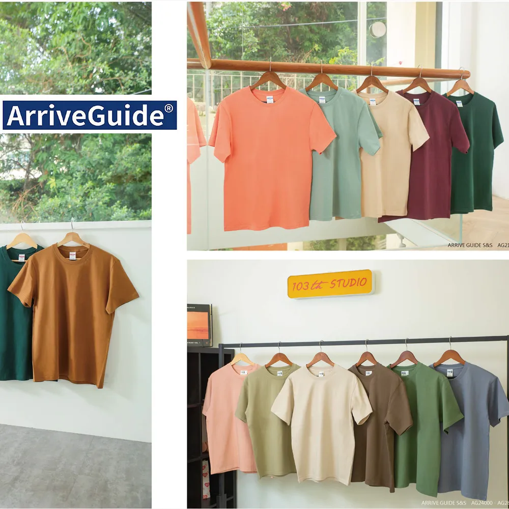 Arrive Guide AG1800 180課26支紗頂級精梳棉圓筒T恤