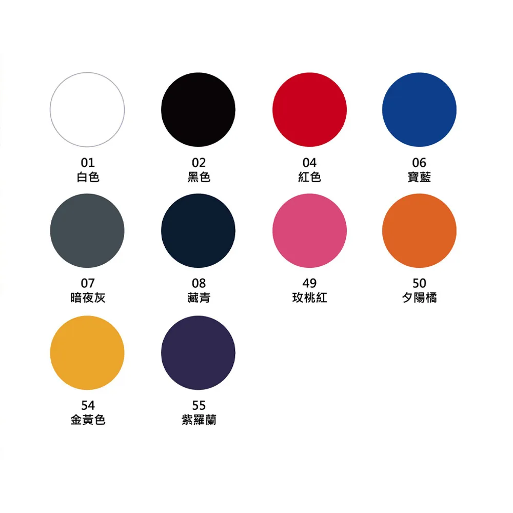 AG-L210賽洛紡重磅精梳棉長袖T恤