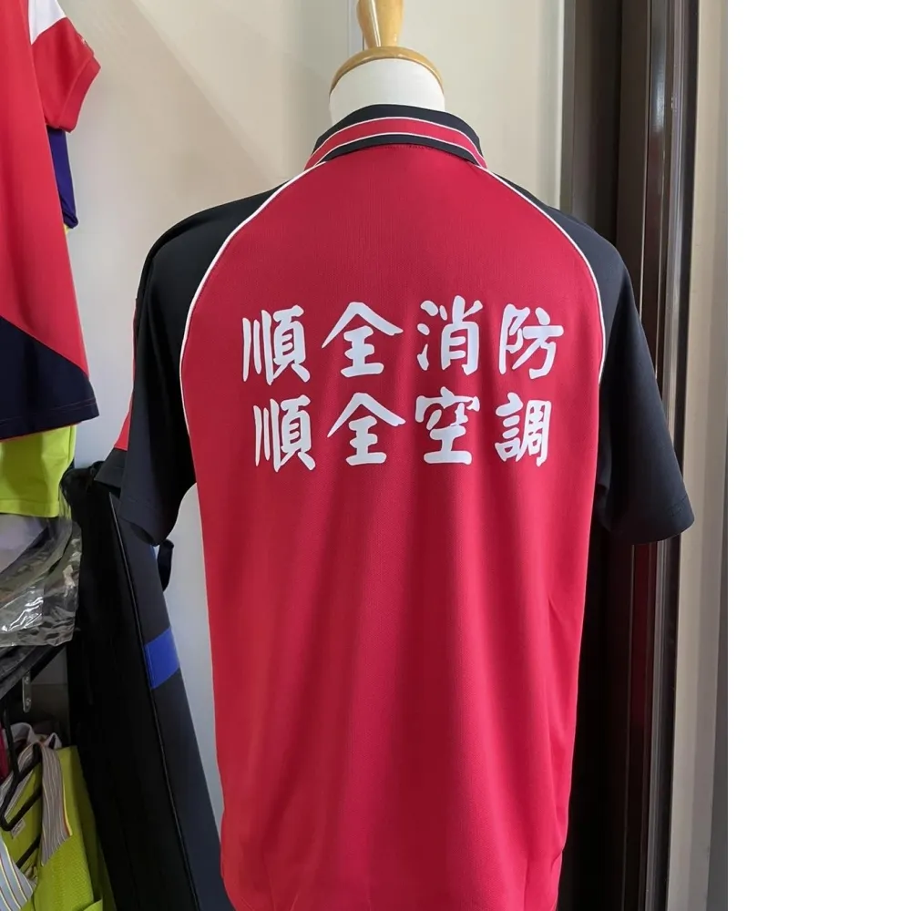 短袖/長袖POLO衫