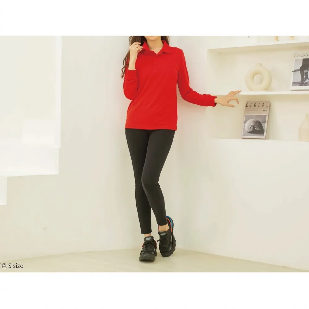 CP Sports CP106 吸濕排汗長袖羅紋束口POLO衫