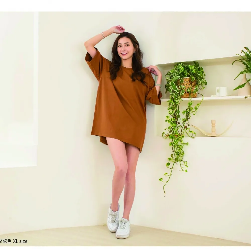 ARRIVE GUIDE AG24000 240克16支紗緊密賽洛紡重磅落肩精梳棉T恤