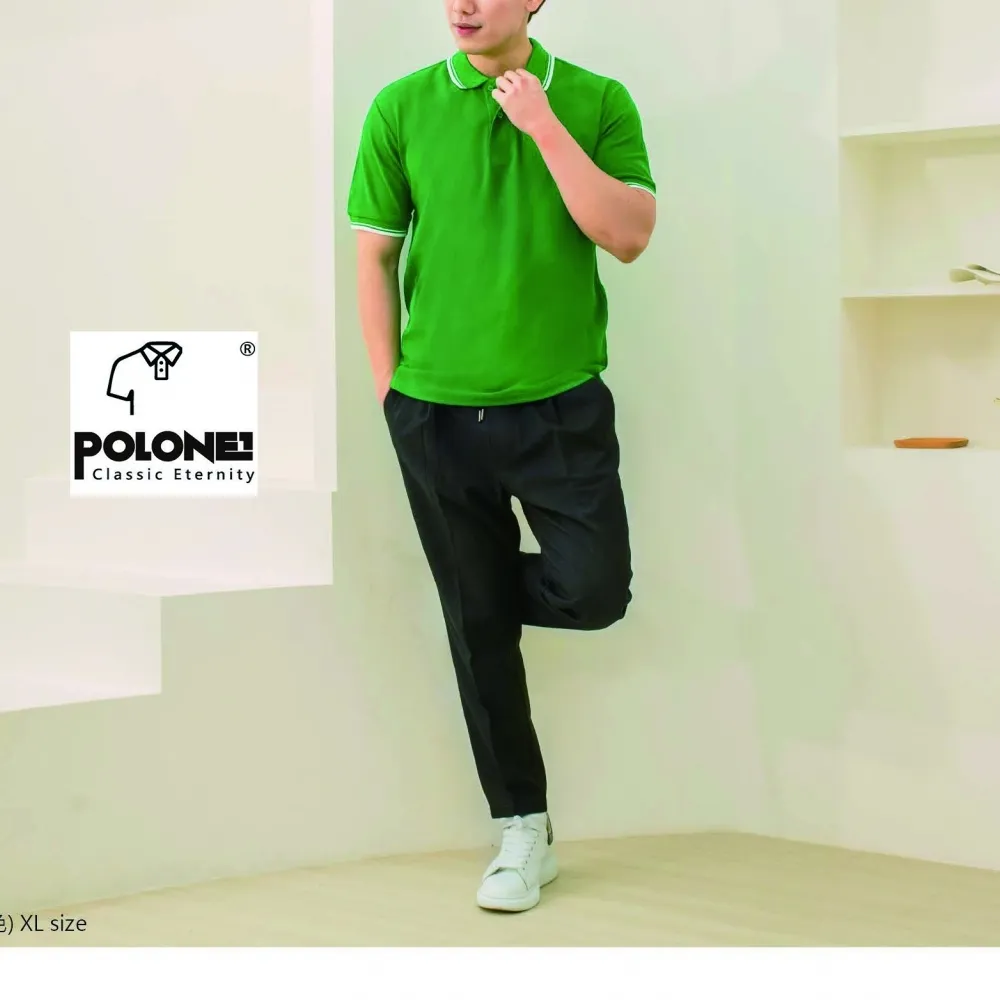 POLONE1 PL-04 亞規短袖POLO衫-間色領