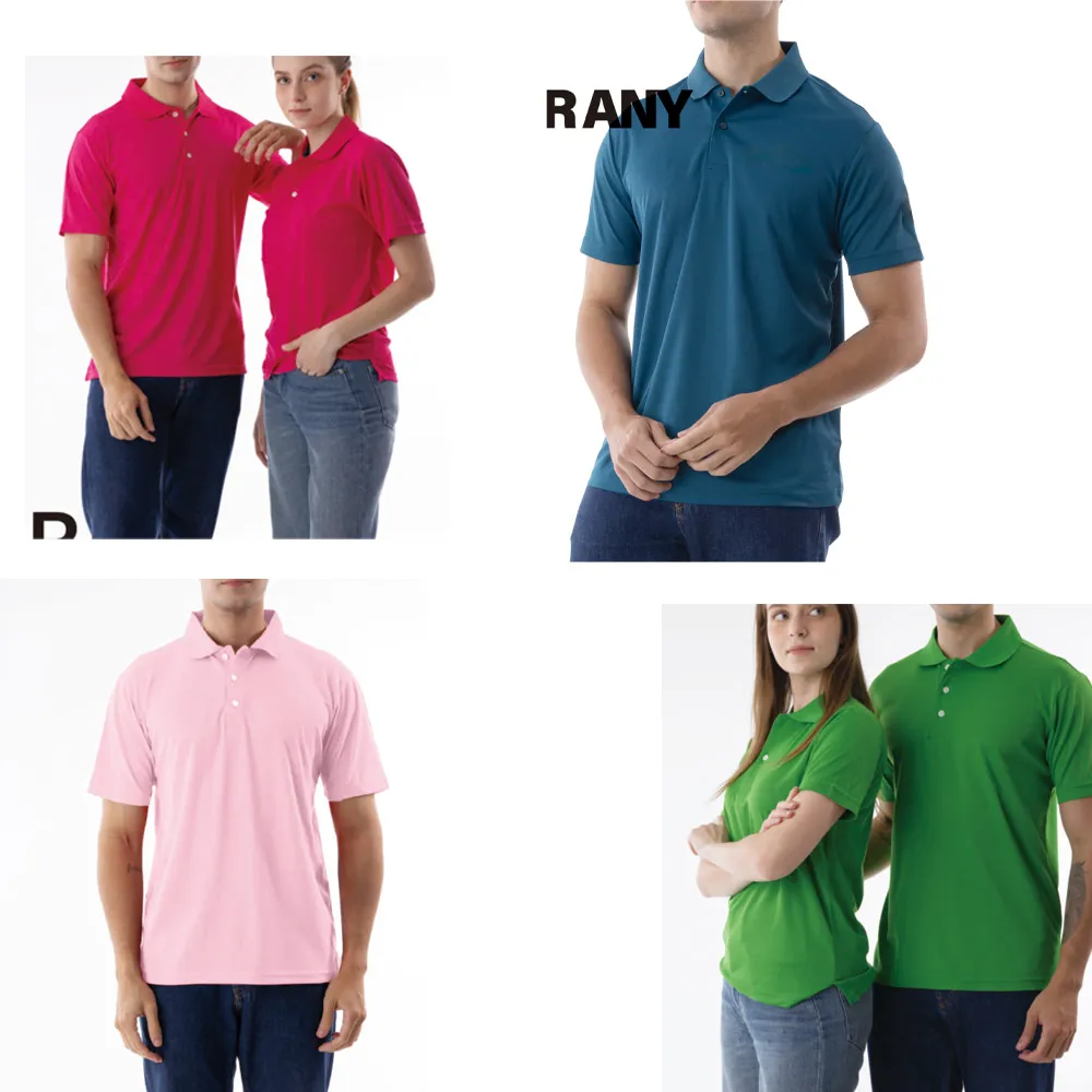 南紡吸濕排汗短袖素面POLO衫