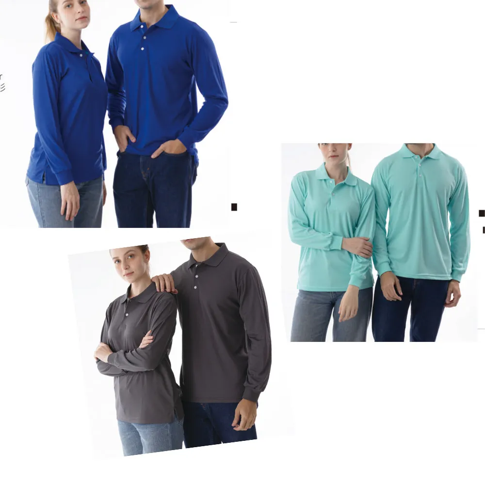 南紡吸濕排汗長袖素面POLO衫