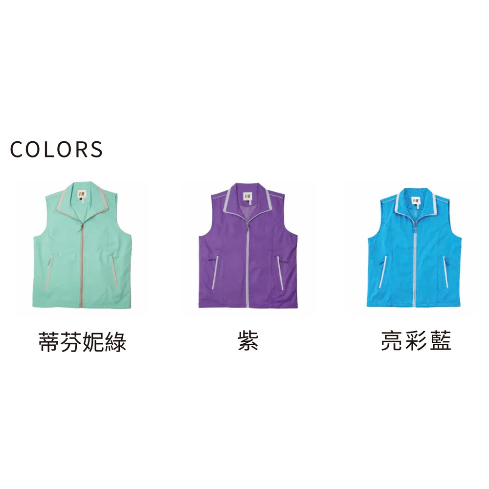 MECH J6001反光條網裡背心