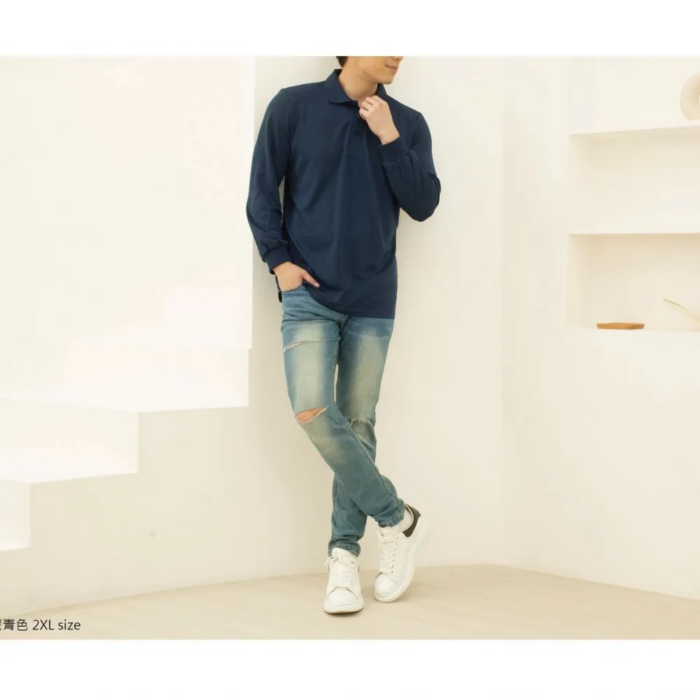 CP Sports CP106 吸濕排汗長袖羅紋束口POLO衫