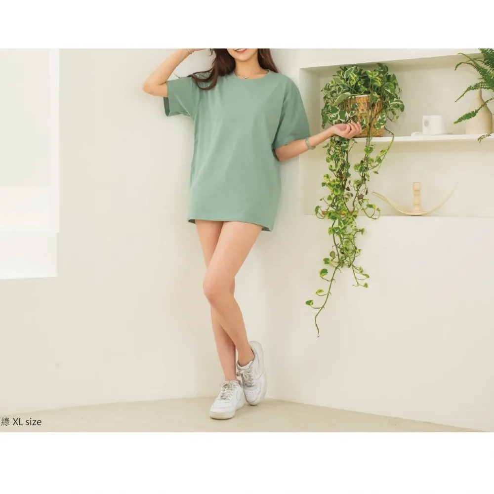 Arrive Guide AG21000 210克40支雙紗重磅精梳棉T