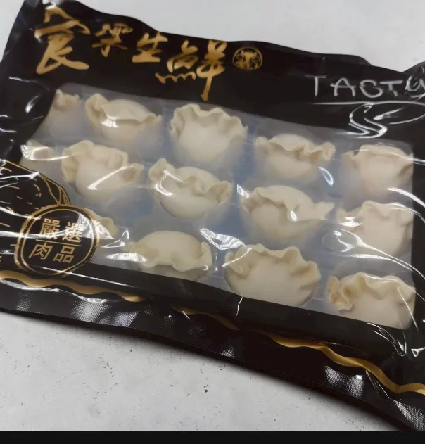 剝皮辣椒黑豚水餃560克20顆