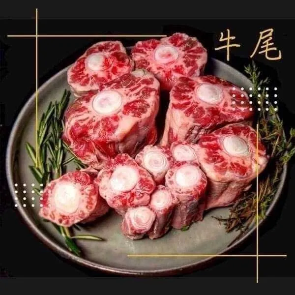 紐西蘭去皮牛尾(草飼) 1公斤