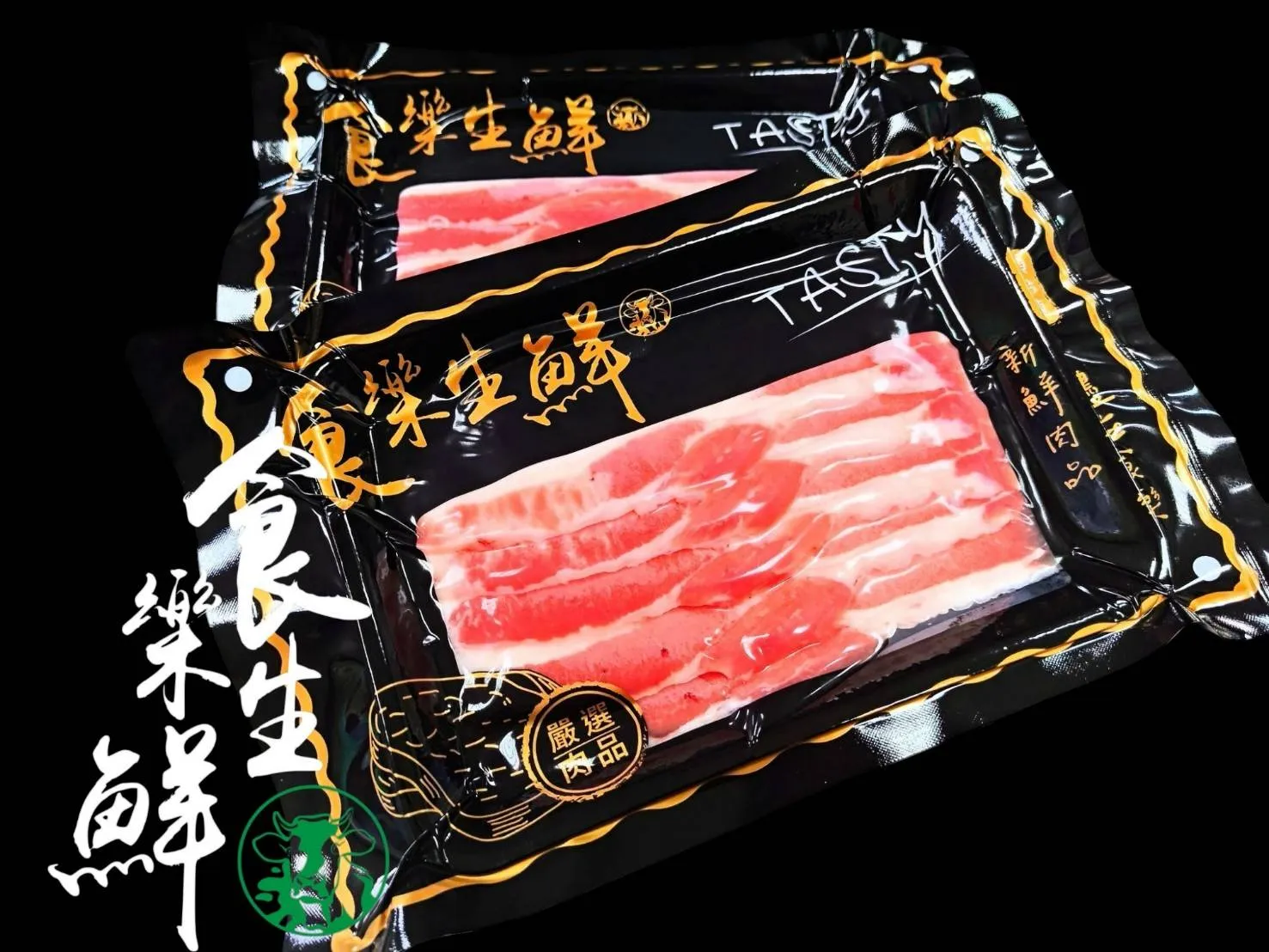 香榭台灣帶皮豬五花火鍋片150克
