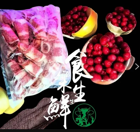 美國牛五花捲片  500克