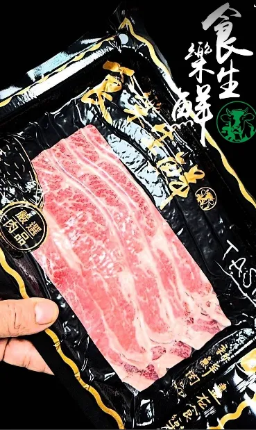 美國ch厚切無骨牛小排燒烤片500克
