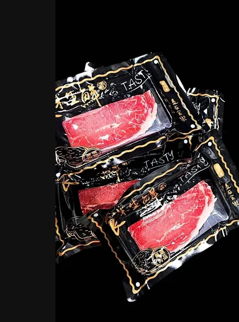 美國Choice霜降火鍋肉片100克