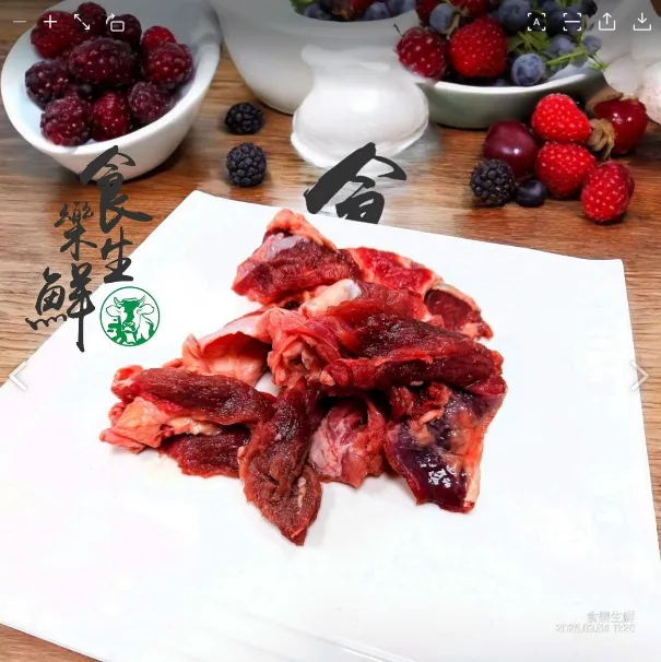 安格斯修邊半筋半肉300克