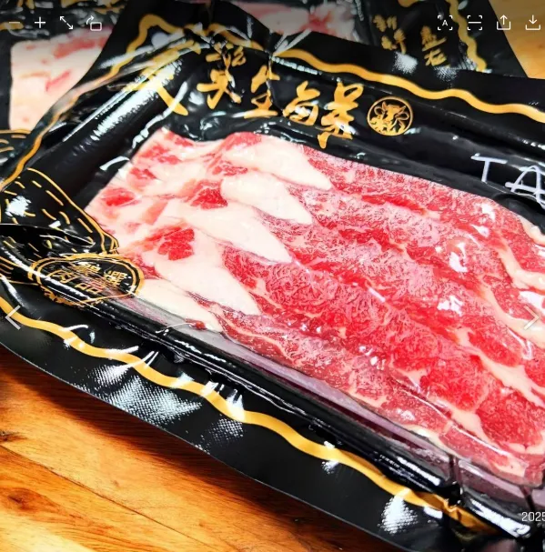 美國安格斯牛五火鍋片0.2/200克