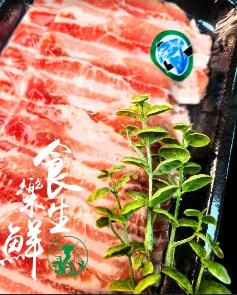 厚切帶皮豬五花0.8/500克[盒]