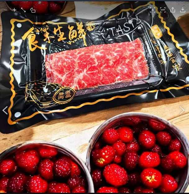 安格斯黑牛霜降烤片100克