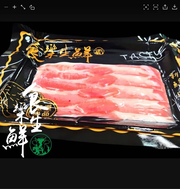 厚切帶皮豬五花0.6/200克無盤