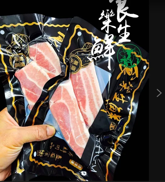 香榭超厚帶皮豬五花排2CM/200克/2塊