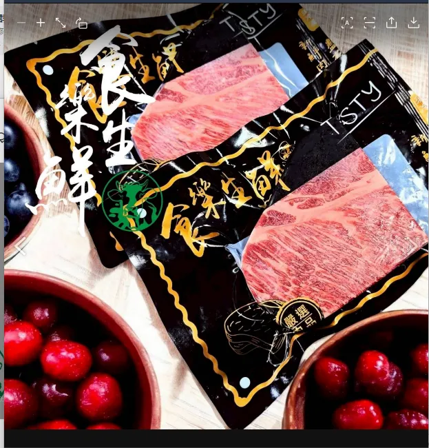 美國頂級厚切牛排250克