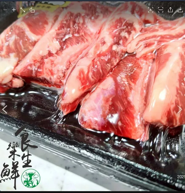 美國熟成肋眼條肉[立體]200克