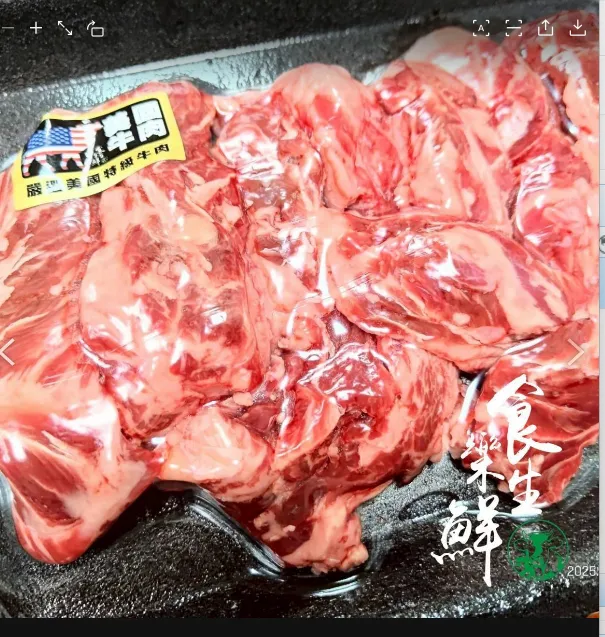 美國熟成肋眼條肉[立體]350克
