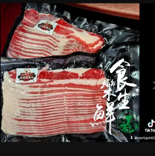 安格斯牛五花肉片500克