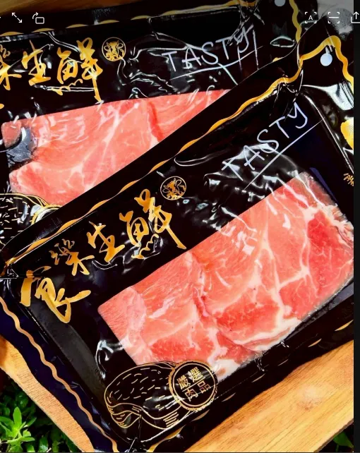 香榭黑豚厚切梅花豬肉片150克[2盒組合