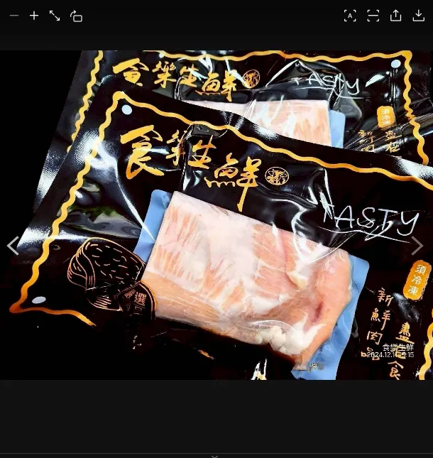 超值福利箱7品項$1099