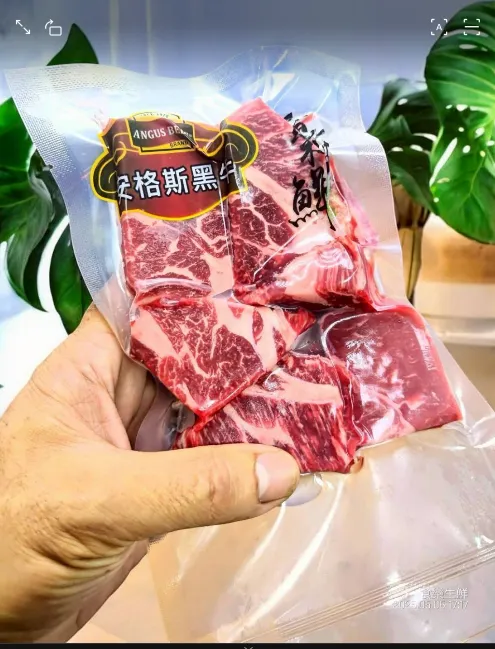 NG美國安格斯牛小排200克