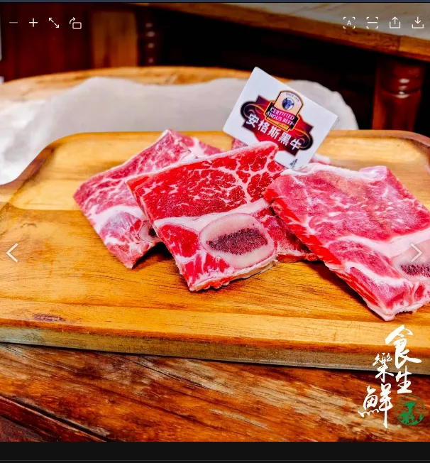 美國安格斯單骨牛小排300克