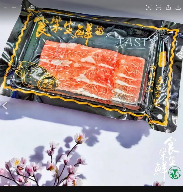 香榭雪花黑豚肉片150克