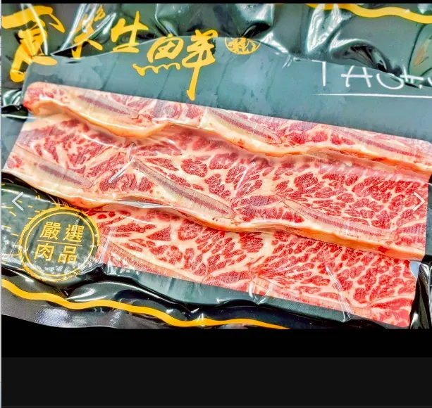 美國安格斯帶骨牛小排1公斤