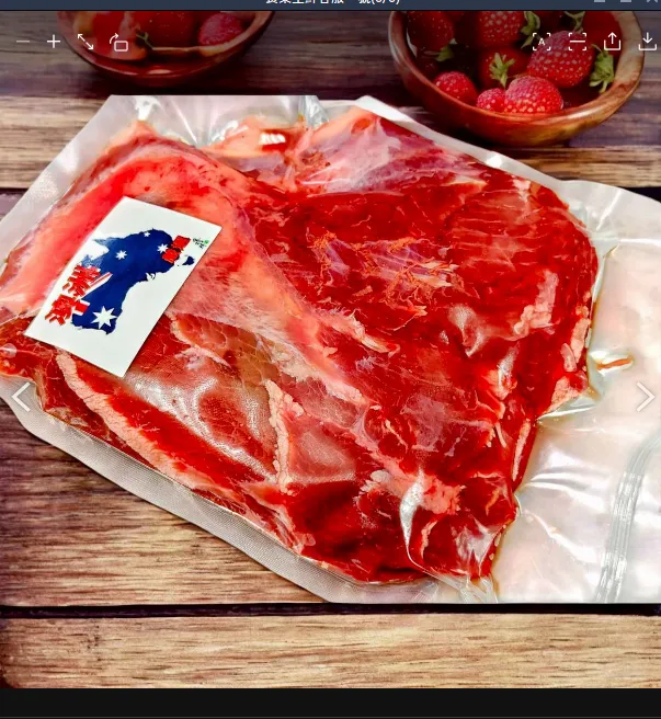 澳洲榖飼牛頰肉350克