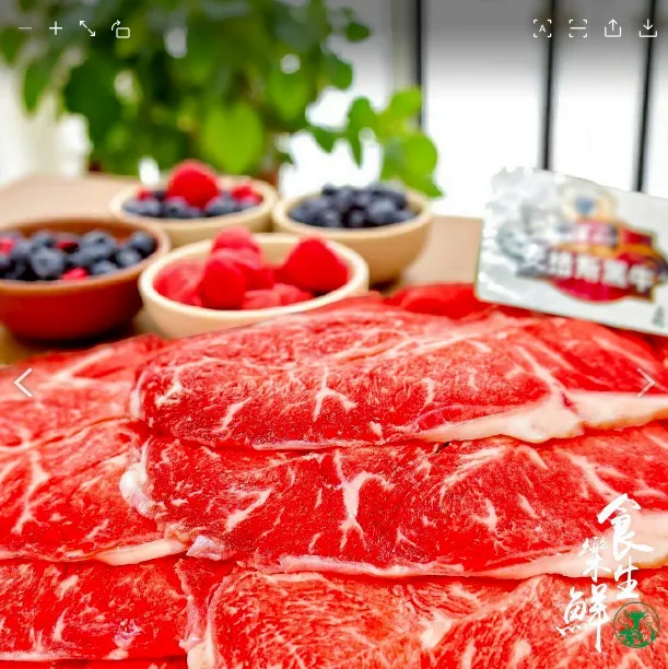 [立體]安格斯熟成板腱燒烤片250克