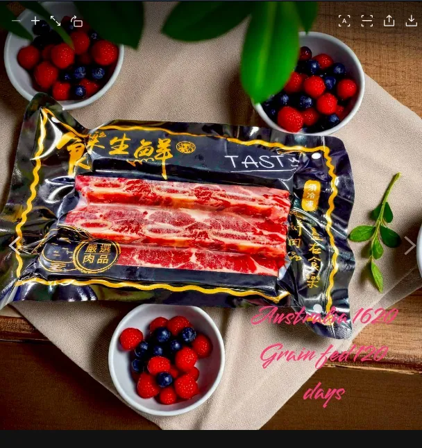 澳洲ACC1620榖飼帶骨肩小排500克