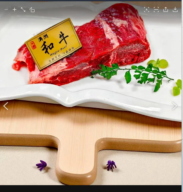 [立體頂級澳洲和牛極嫩牛排(牛肝連)200克
