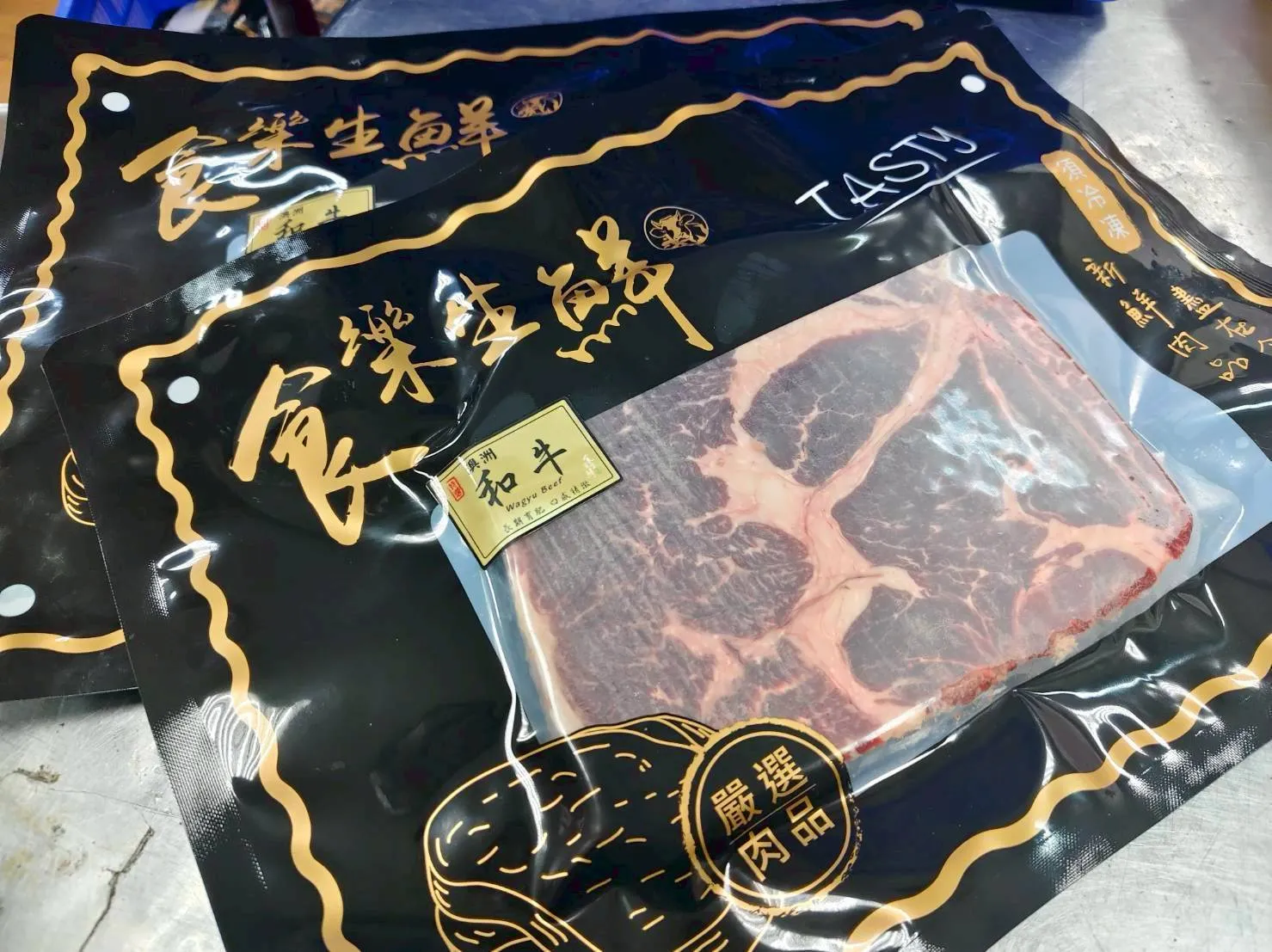 澳洲純血M5和牛梅花沙朗牛排  250克