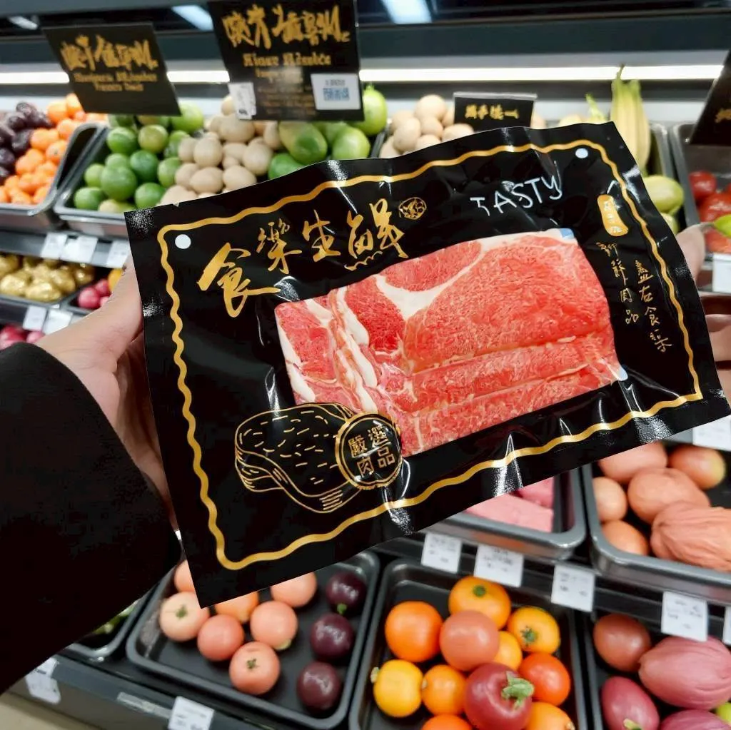 [無盤]丹麥嚴選梅花豬肉片 200克