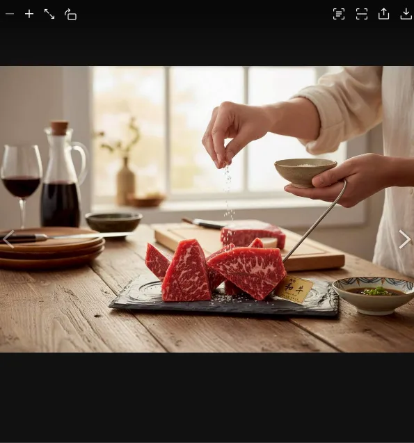 澳洲頂級和牛角尖250克