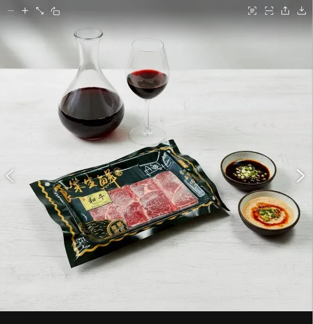 澳洲M5純血和牛片100克